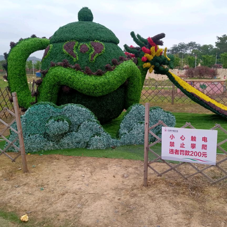 你的小乖乖