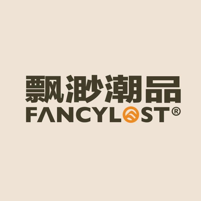 飘渺潮品露营生活方式集合店