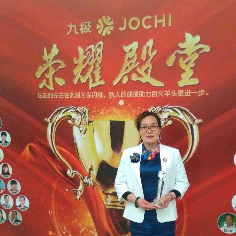 道圣康膜～尹焕珍