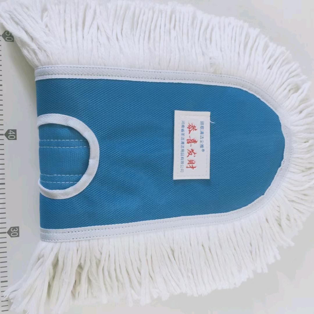 AAA上善若水圣洁清洁用品