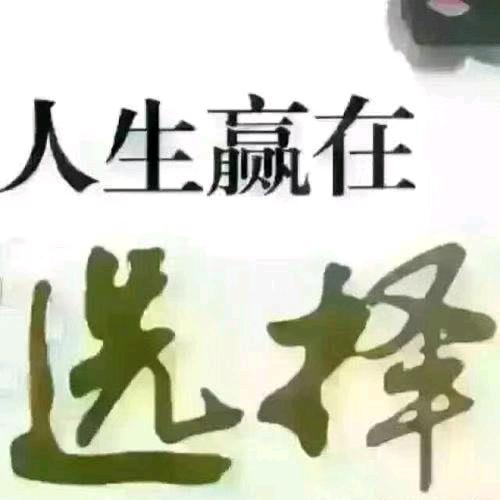 郑凯文
