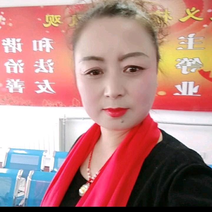 红红姐