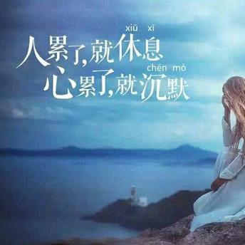 彬彬有礼