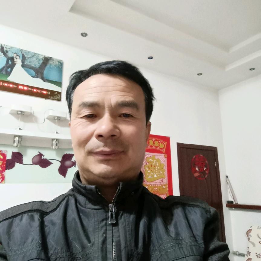 平安幸福