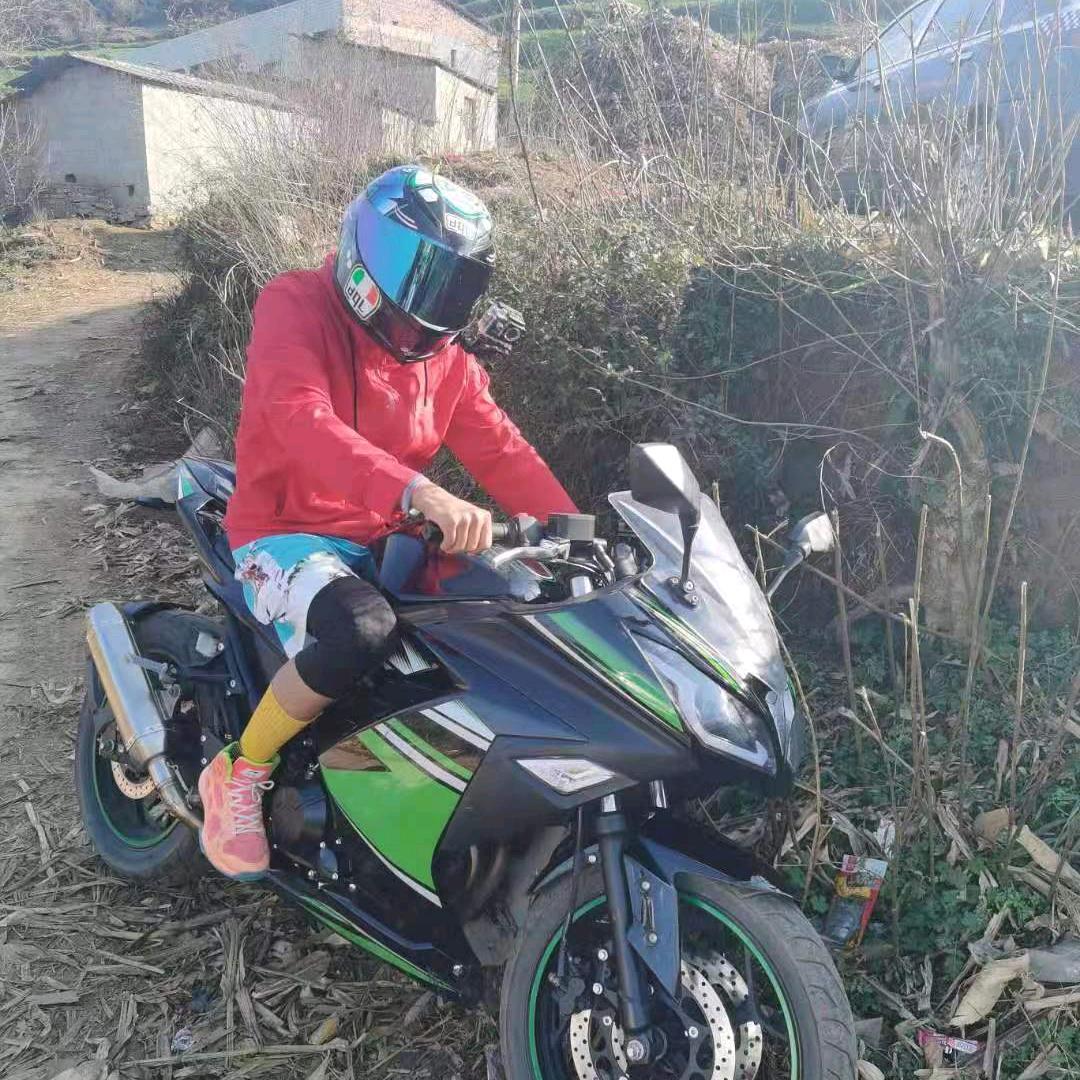 外哥