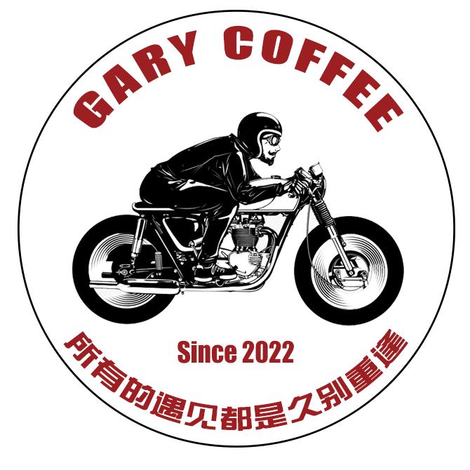 Gary Coffee