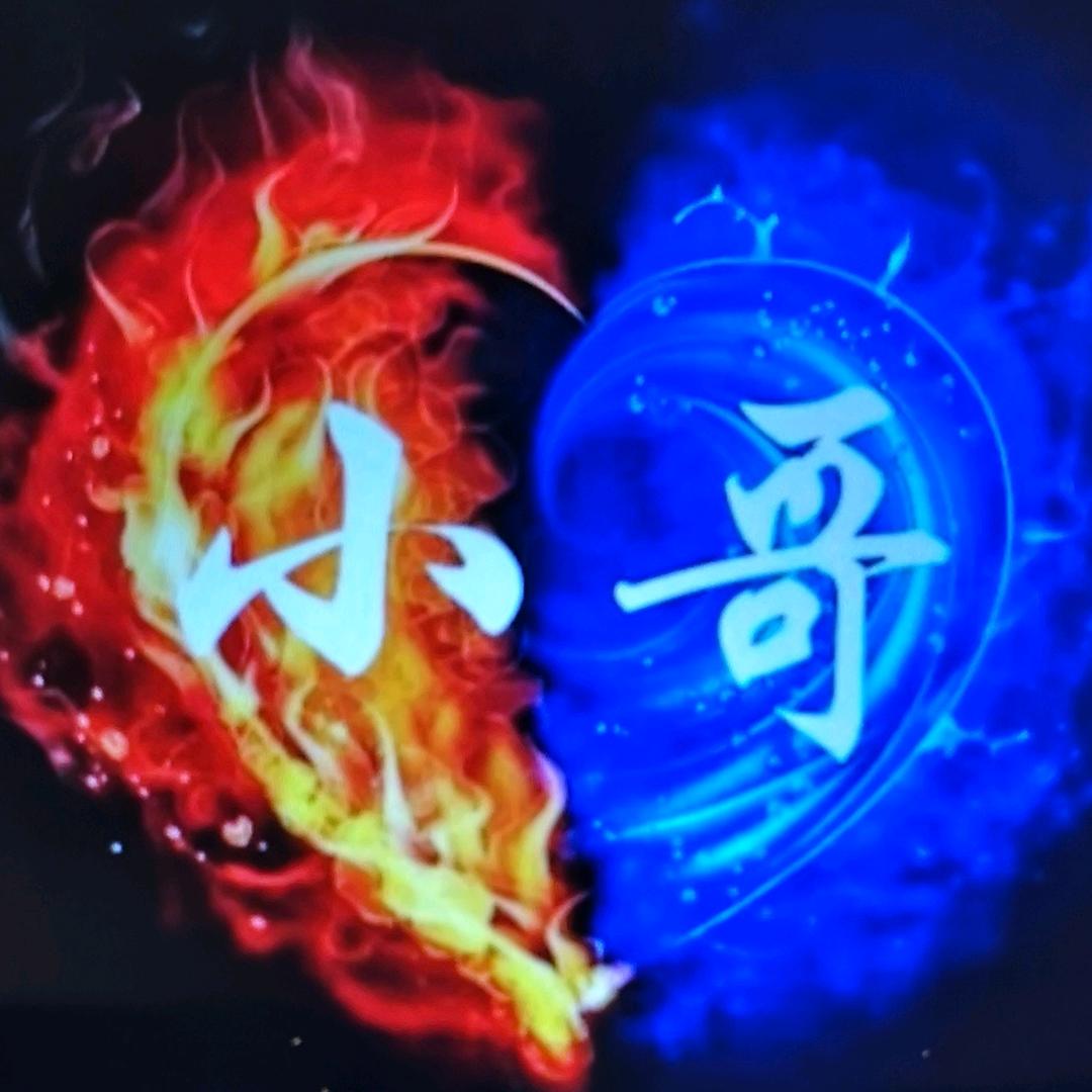 深谷《幽兰》