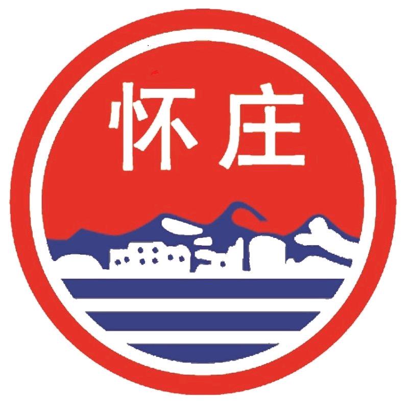 怀庄酒类官方旗舰店
