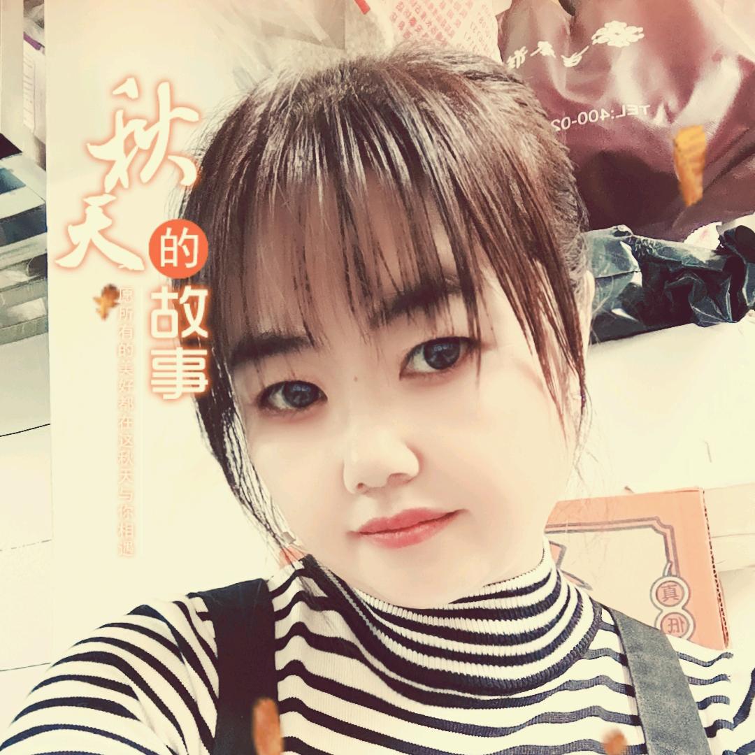 往后余生🌹