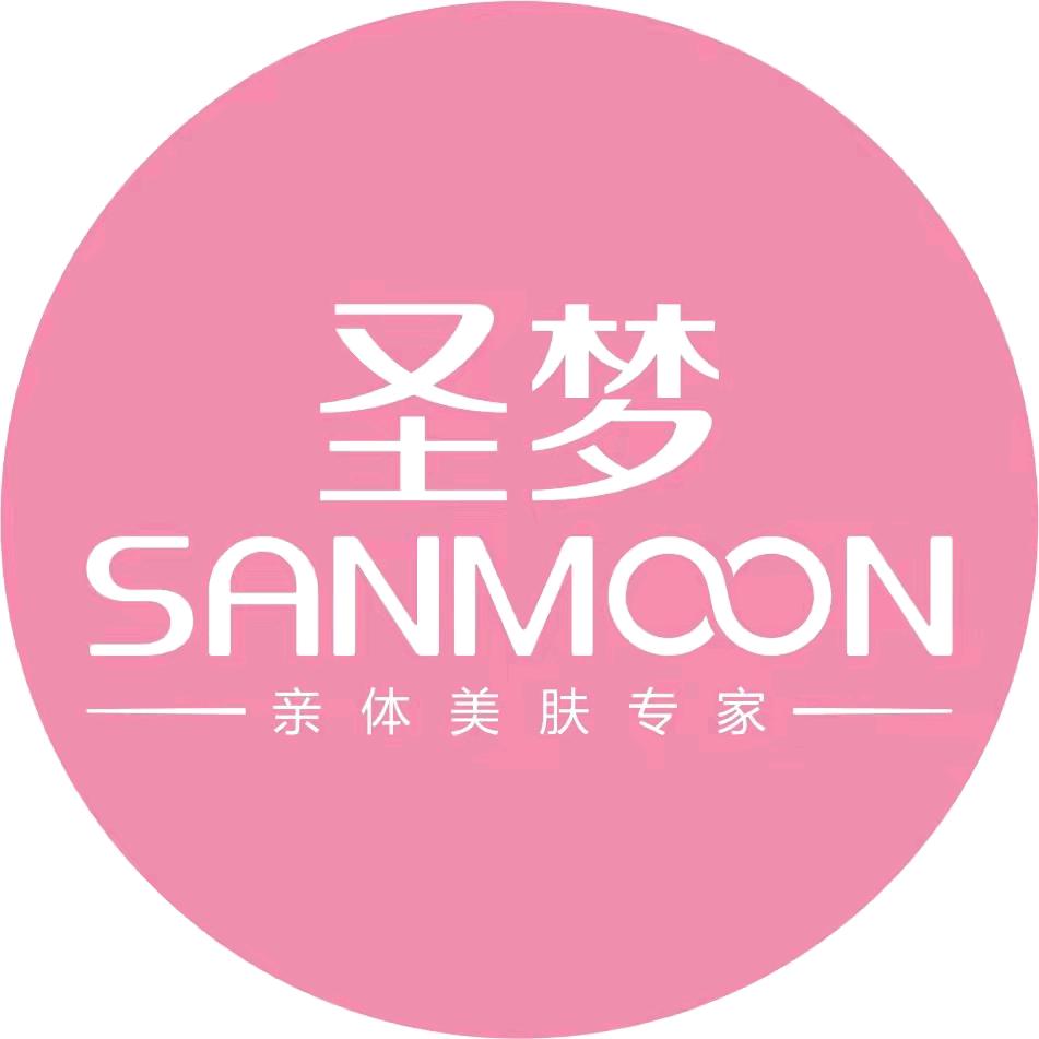 圣梦亲体美肤生活馆（长沙）