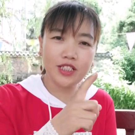 穆姐