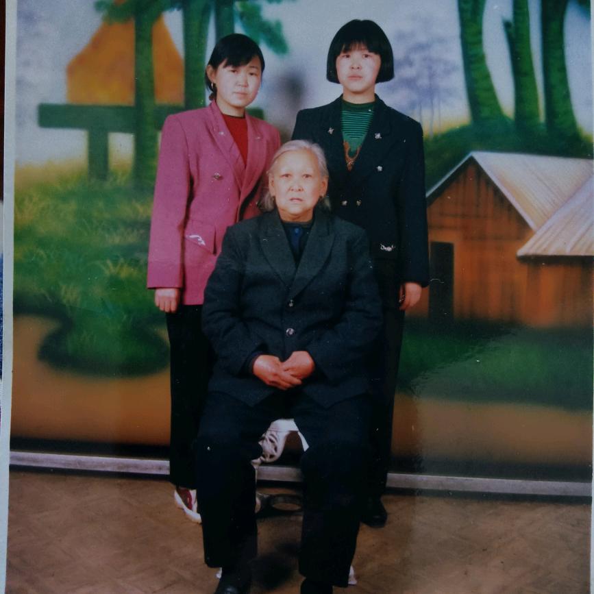 笑对人生