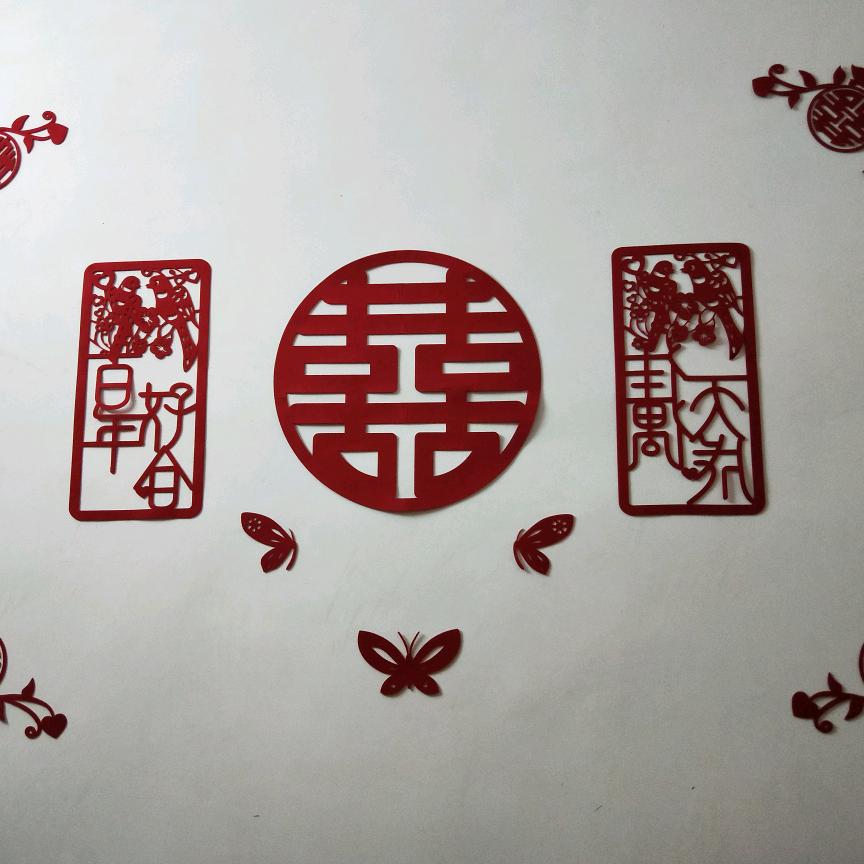 红迷