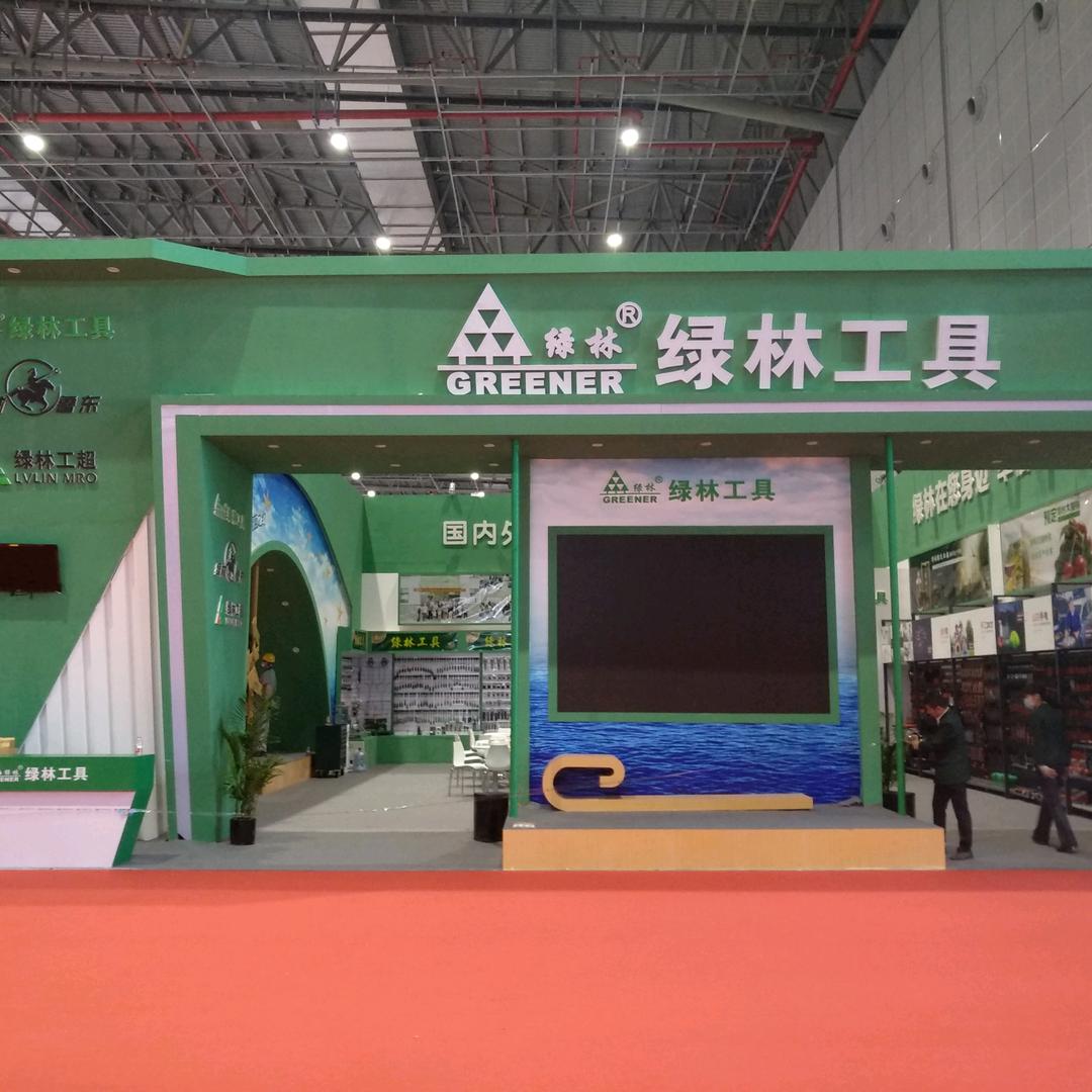 绿林工具源头厂家批发，定制-