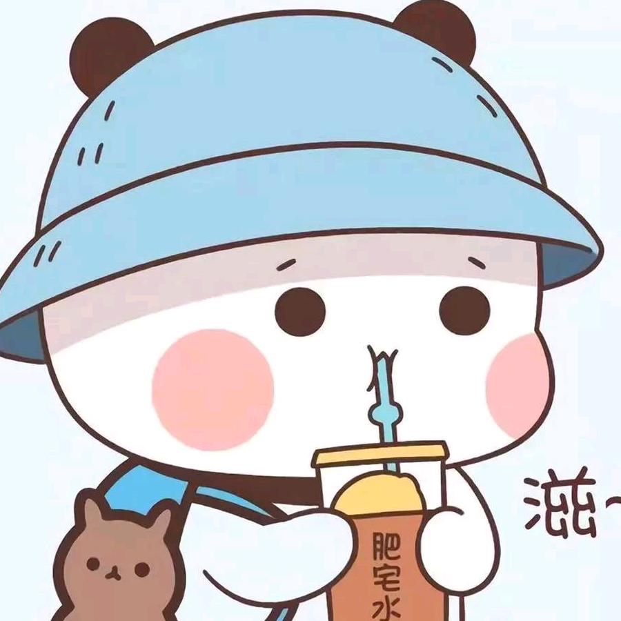 九夏ペ微凉