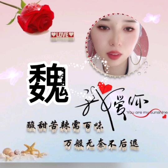 沉默是金$￥