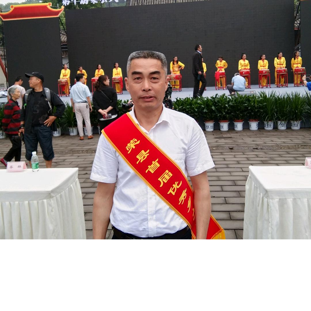 荣县土陶·黄斌