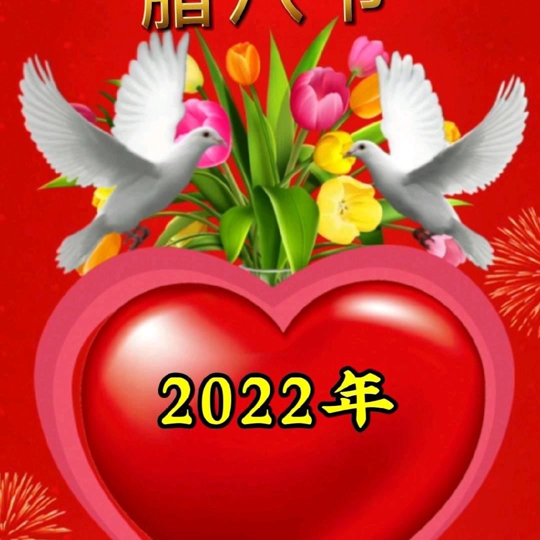 快乐人生