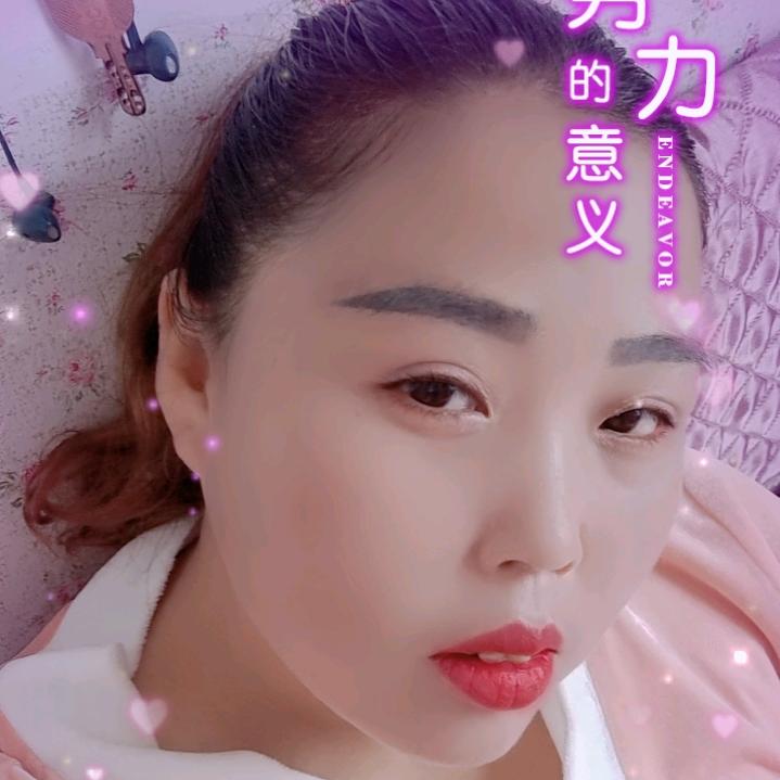 艳艳