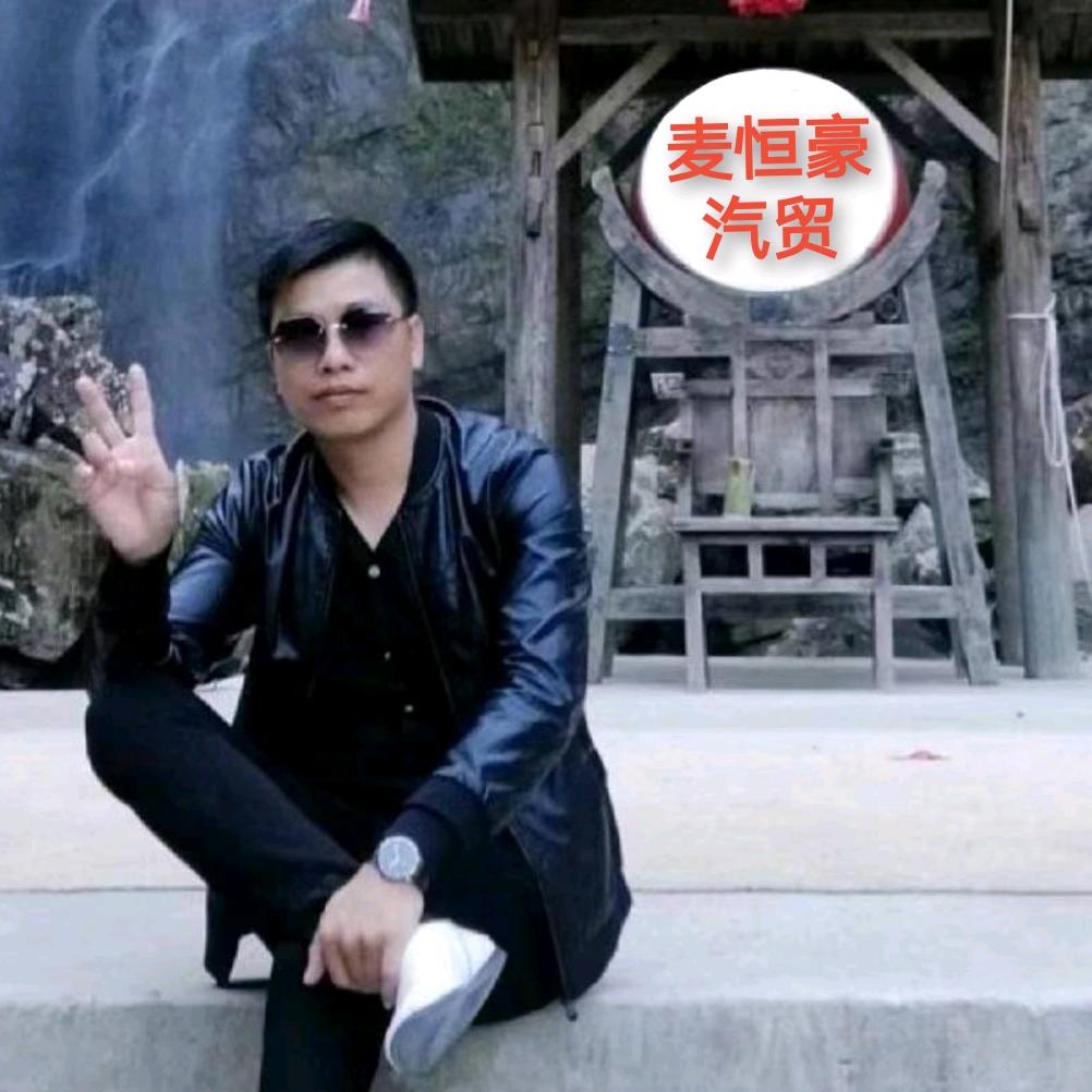 阿猪说车二手汽车贸易有限公司