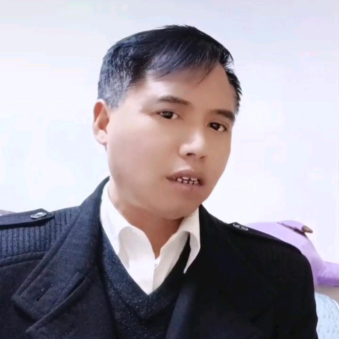 幺哥