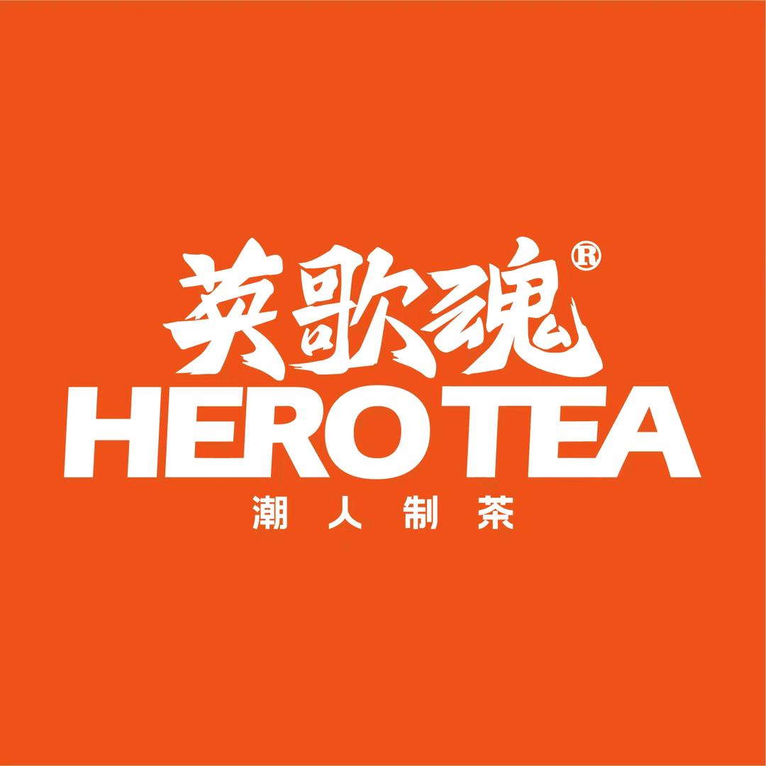 英歌魂（星汇国际广场店）