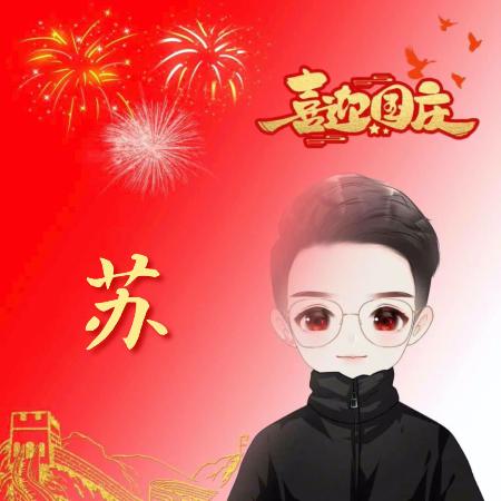 滨州市金多多二手车有限公司