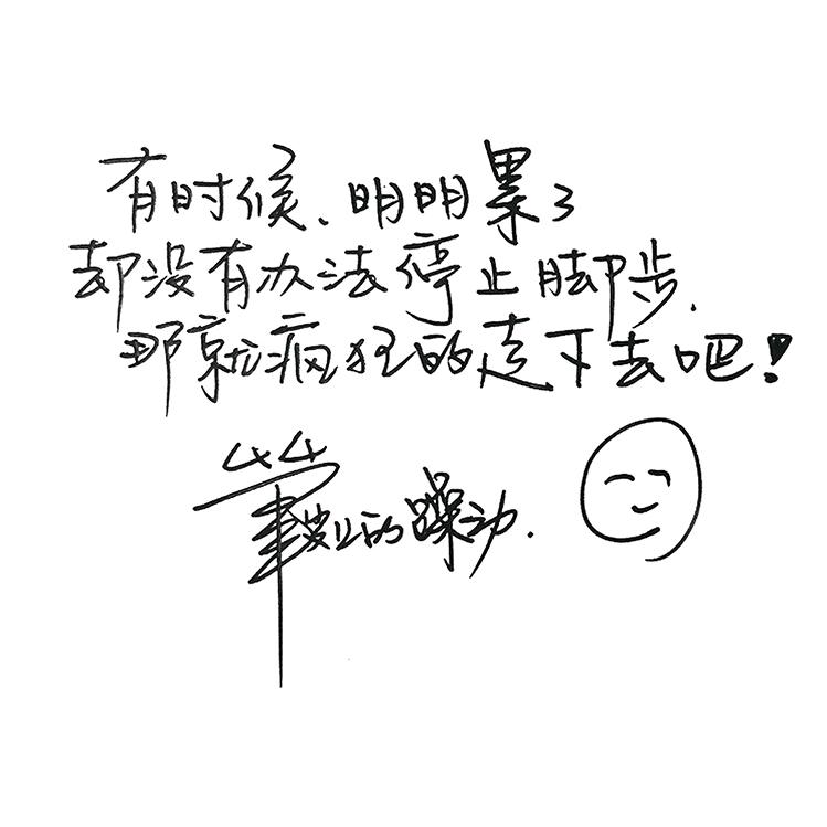 叔舒