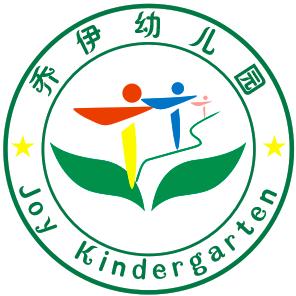 乔伊孩子王～张园长
