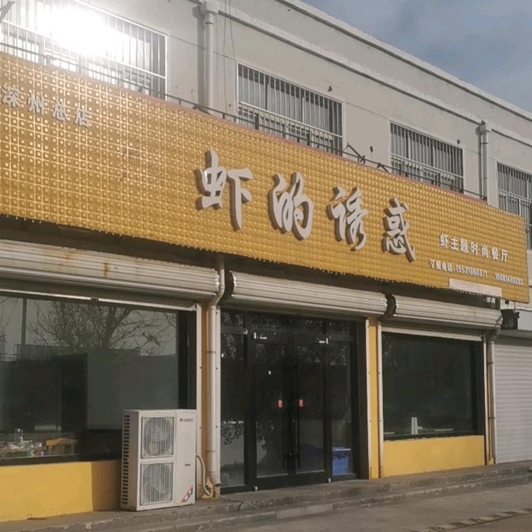 出租出售移动房