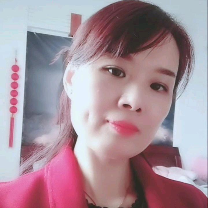 玉