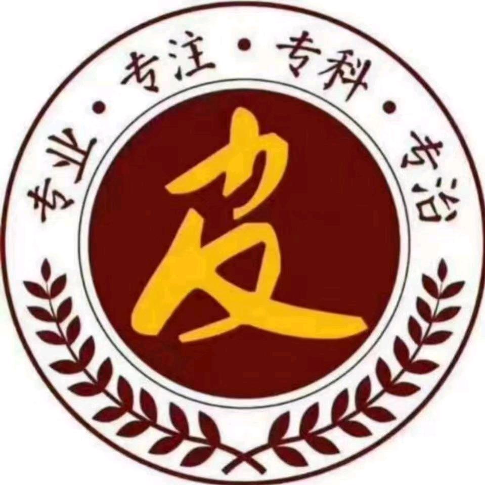 天天开心