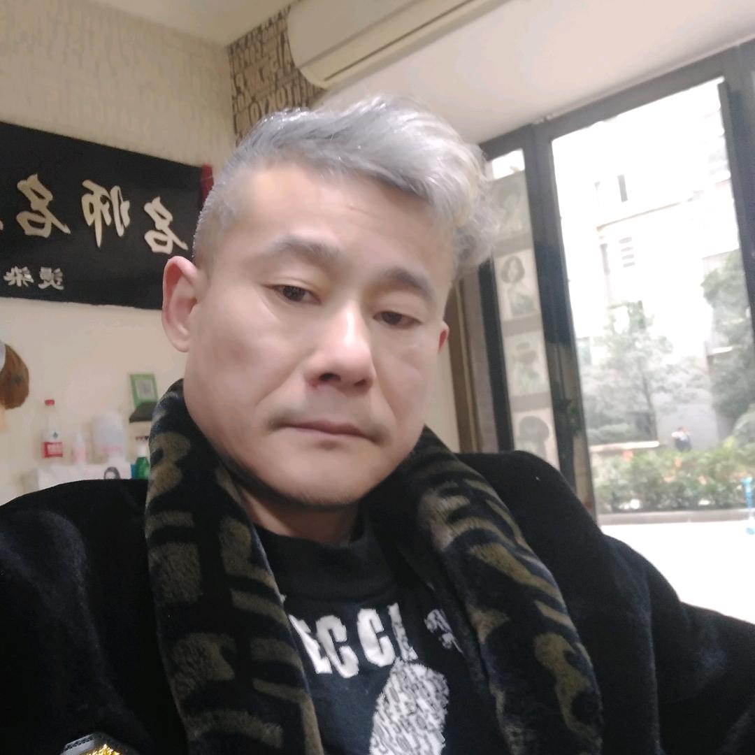 名师名店阿文