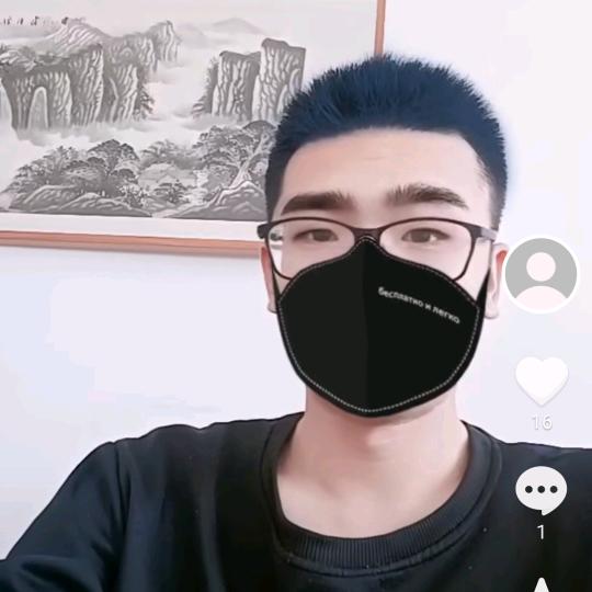爱吃鱼头