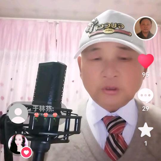 荣哥