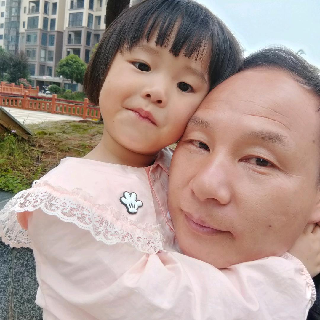 今生无悔