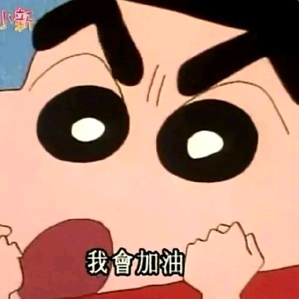 Feel（摆烂版）