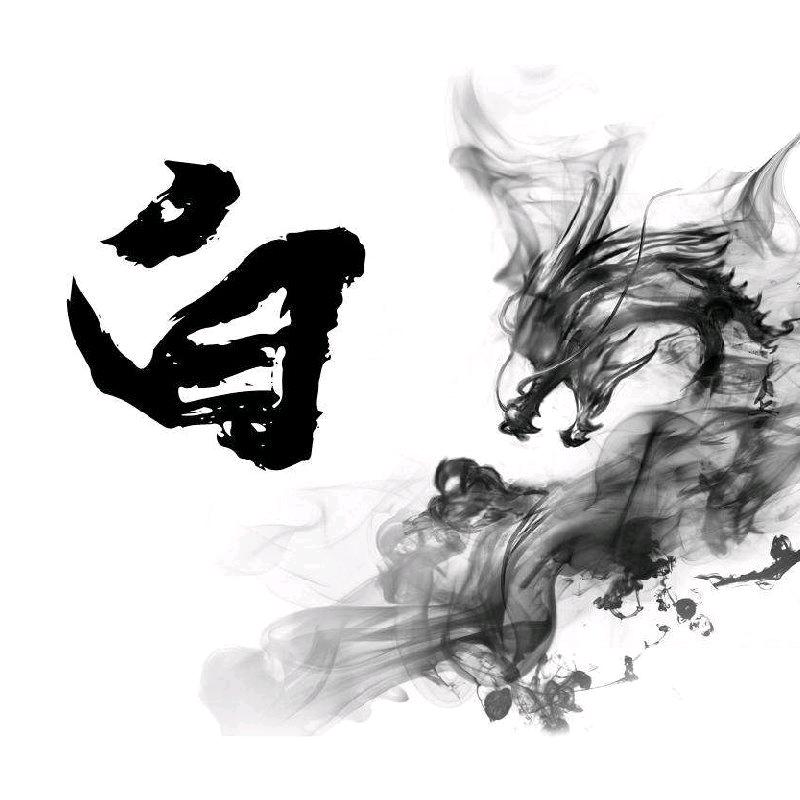 辉煌岁月