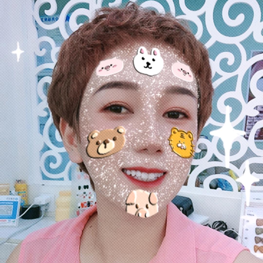 熙悦美甲美睫.