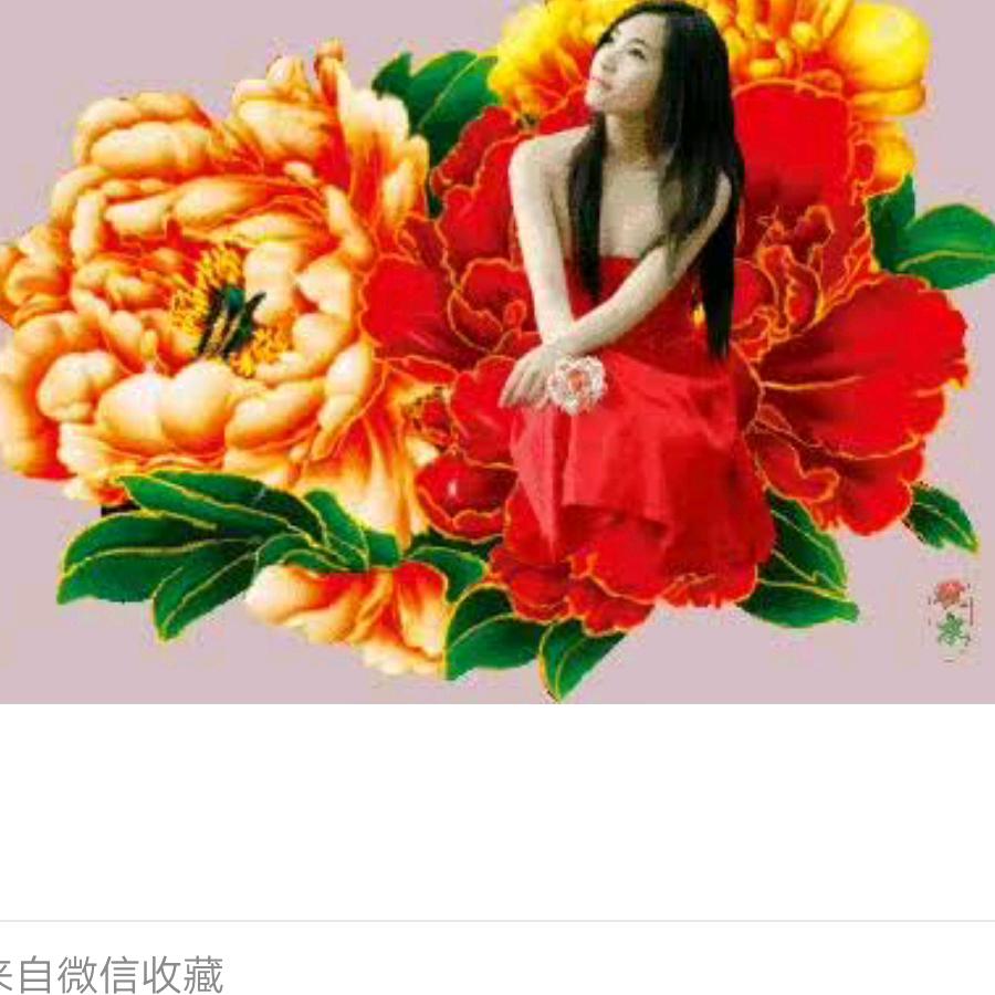 自由自在