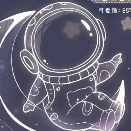 大拉皮