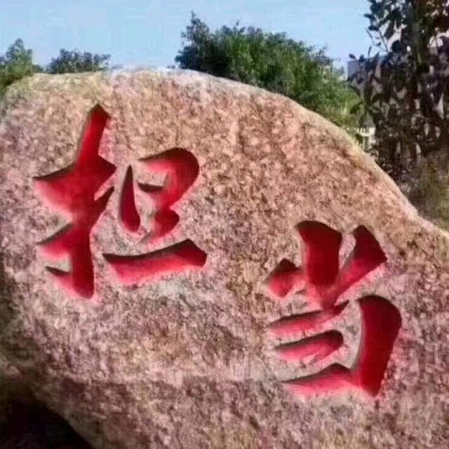 勿忘我