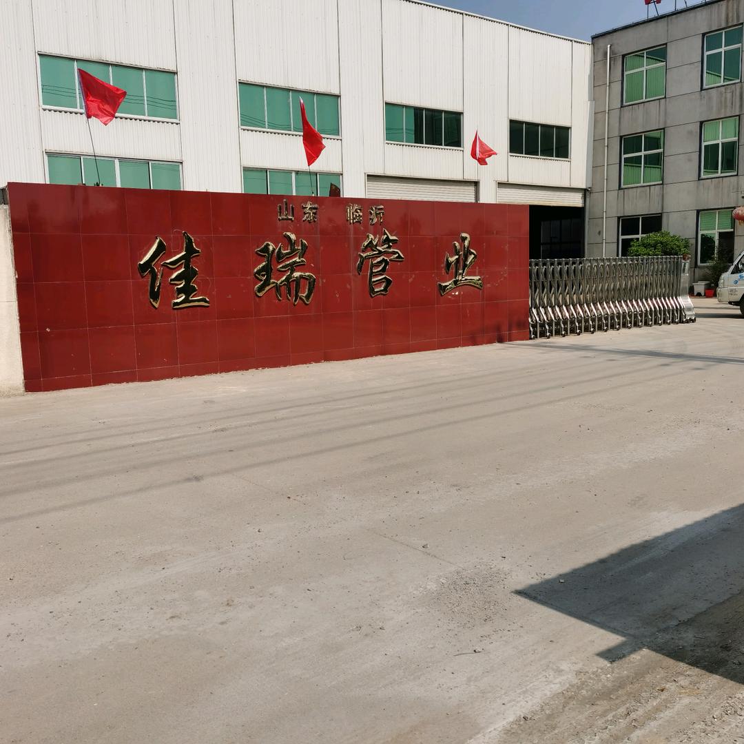 金箍棒！顶天立地！