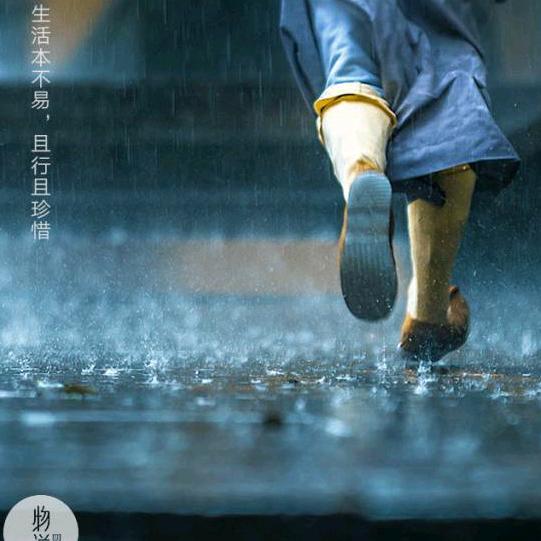 陈陈陈陈。