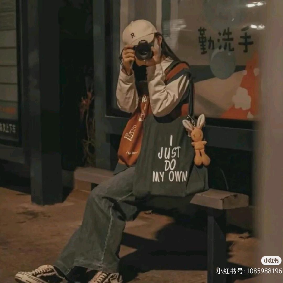 ☞来福超爱吃☜