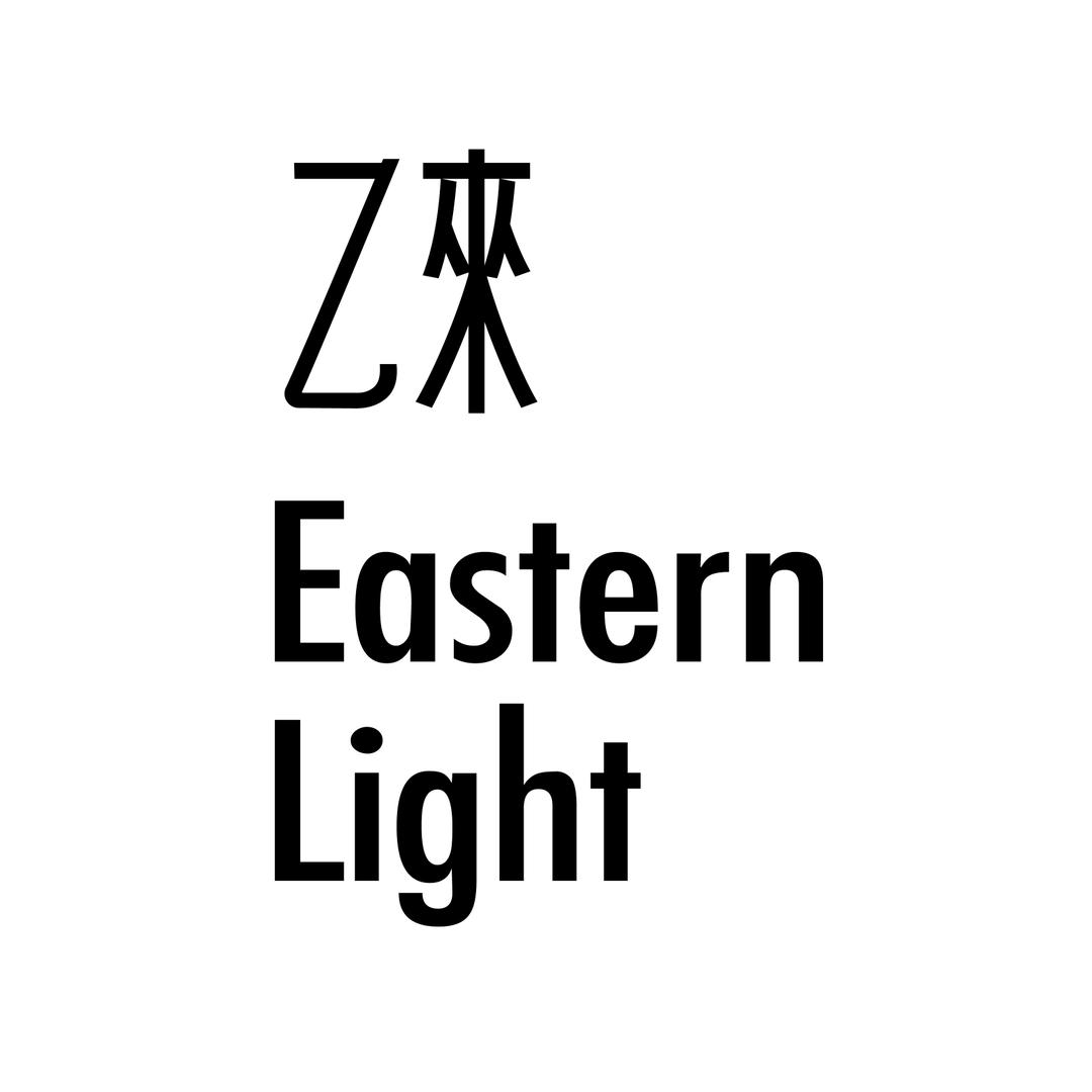 Eastern Light乙来旗舰店