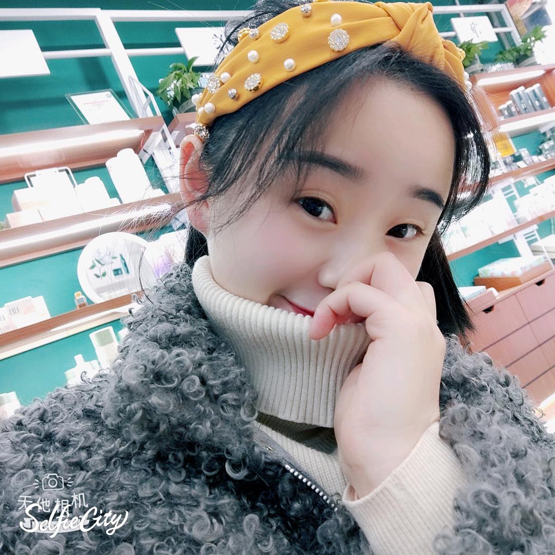 三草小姐姐
