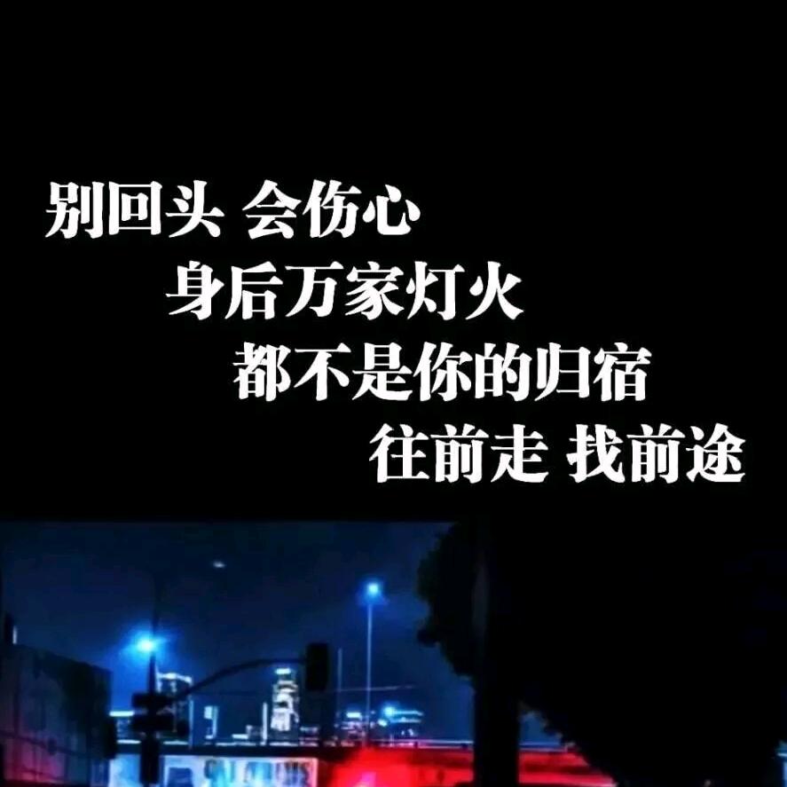 少谈梦想，多谈钱