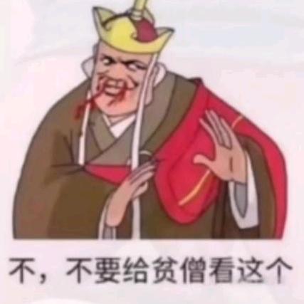 十七.