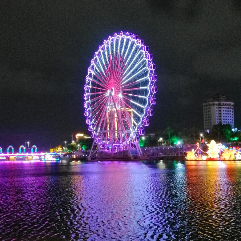 Linqing watktjiwawaj